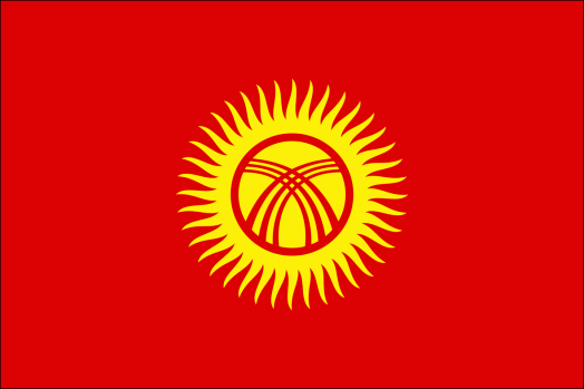 Kirgizii.gif
